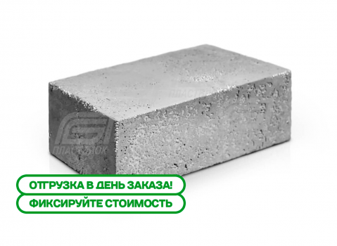 Пластблок D400