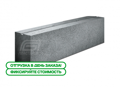 МегаПластблок армированный ПАЗ-ПАЗ D400