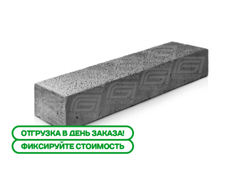 Перемычка полистиролбетонная D500