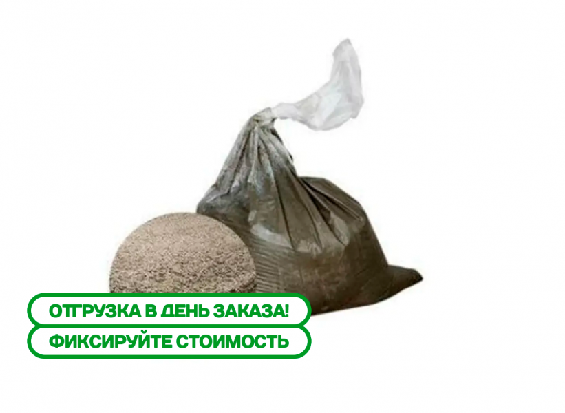 Раствор полистиролбетона D600