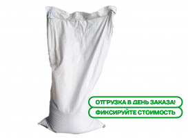 Цемент 25кг